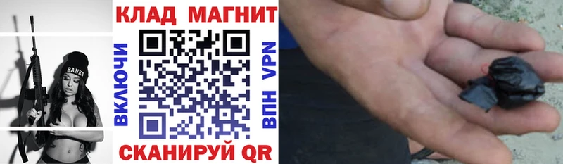 Магазин наркотиков Апатиты Конопля Кокаин ГАШИШ СОЛЬ Амфетамин Меф мяу мяу