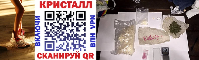 Amphetamine 97%  закладка  Апатиты 