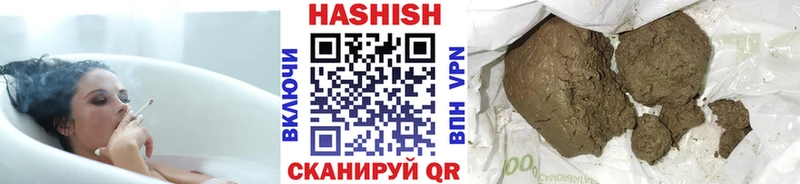 ГАШИШ хэш  где купить наркоту  Апатиты 