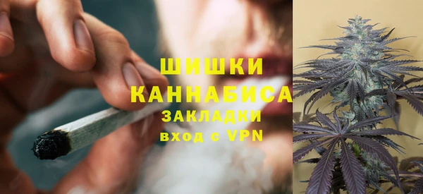 марихуана Алзамай