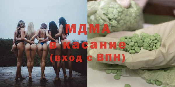 спайс Алексин