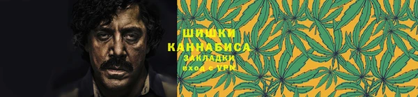спайс Алексеевка