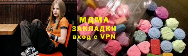 спайс Алексин