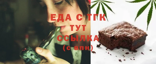 марихуана Алзамай
