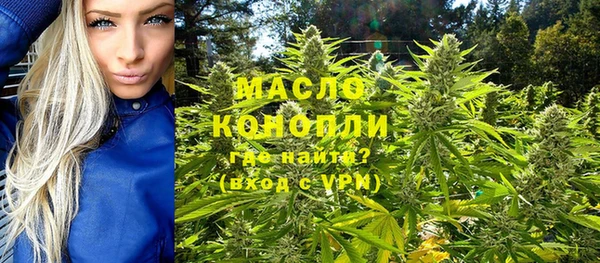марихуана Алзамай