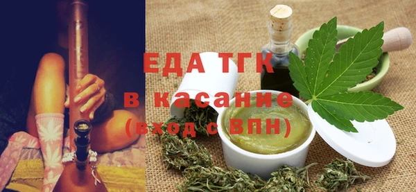 марихуана Алзамай