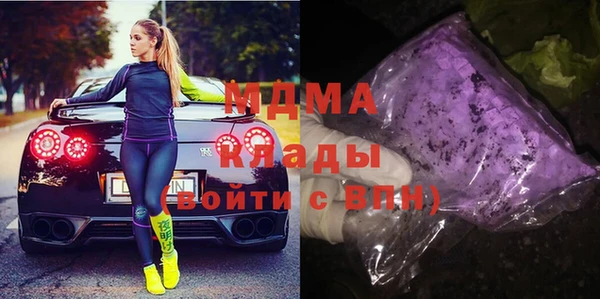 спайс Алексин