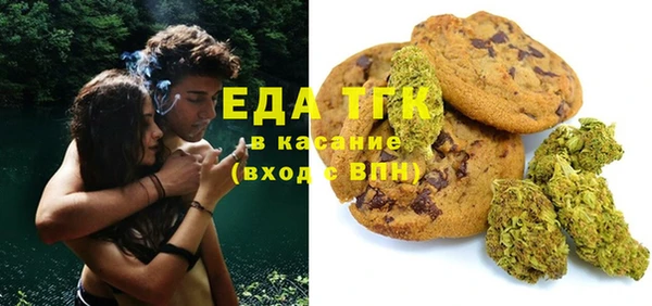 марихуана Алзамай