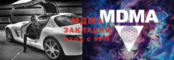 спайс Алексин
