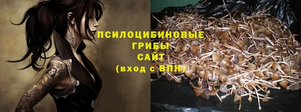 марихуана Алзамай