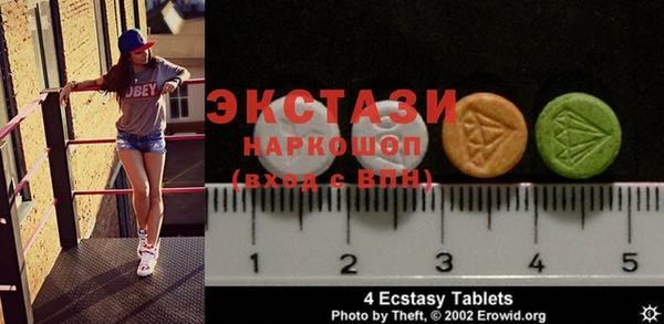 марихуана Алзамай