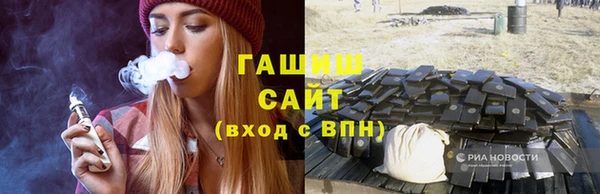марихуана Алзамай