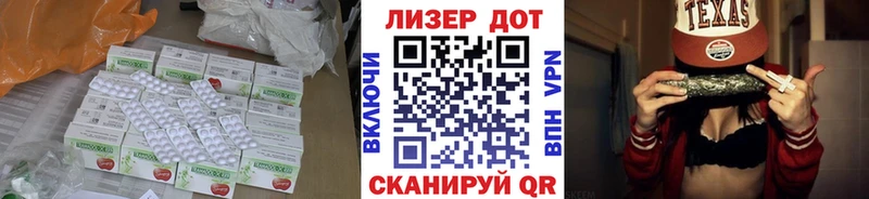 LSD-25 экстази кислота  цены наркотик  Апатиты 