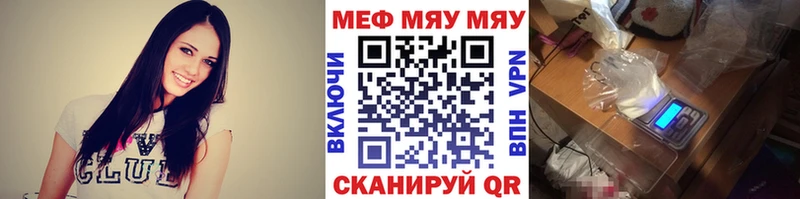 блэк спрут онион  Апатиты  Мефедрон мука 