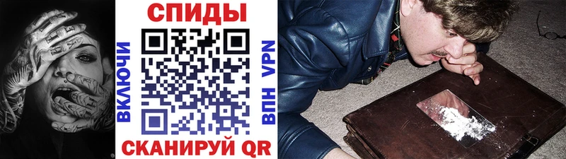 Метамфетамин винт купить Апатиты