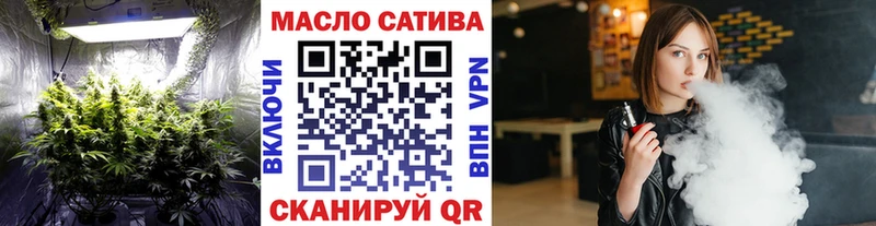 ТГК концентрат  Апатиты 